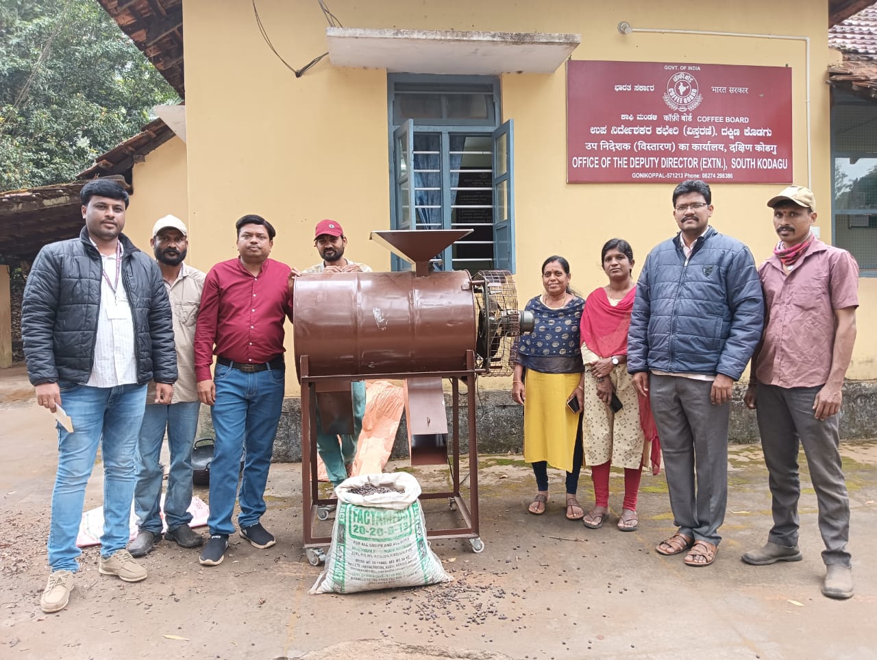 Post Harvest Technology