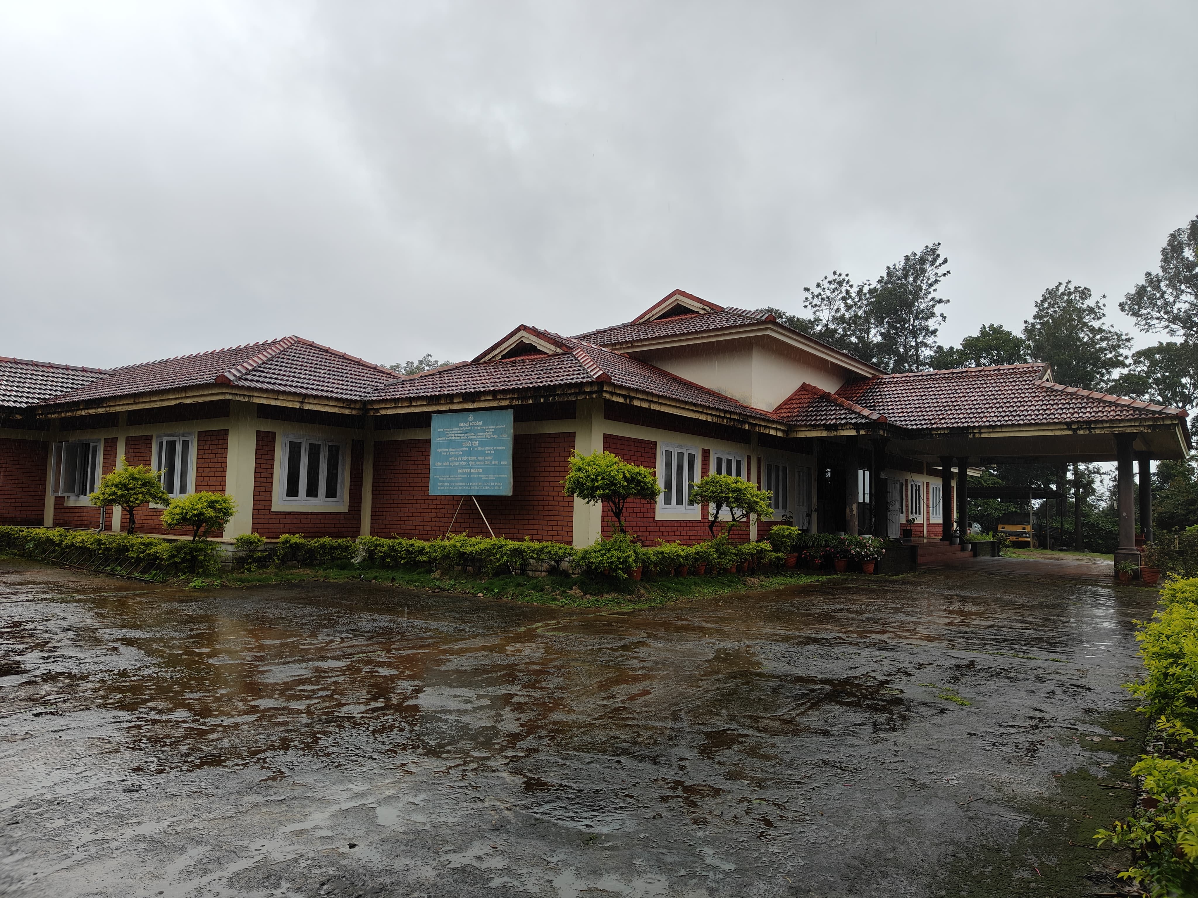 Regional Coffee Research Station (RCRS), Chundale, Kerala Regional Coffee Research Station (RCRS), Chundale, Kerala